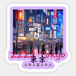 Japan Tokyo 2222 by Kana Kanjin Sticker